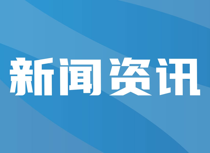 553萬(wàn)輛！蘇州機(jī)動(dòng)車(chē)保有量全國(guó)第五