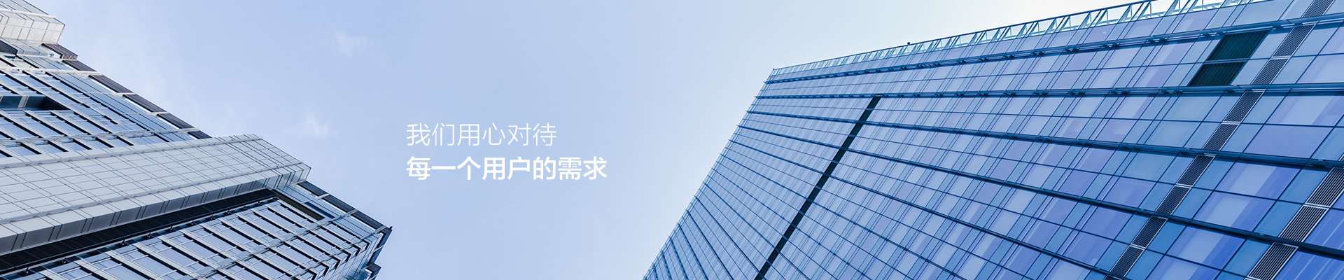 AD_聯(lián)系我們